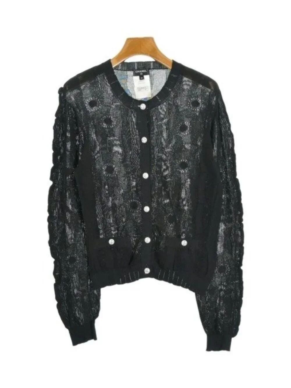 Chanel Cardigan Black